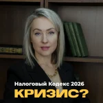 Айгуль Жумабаева