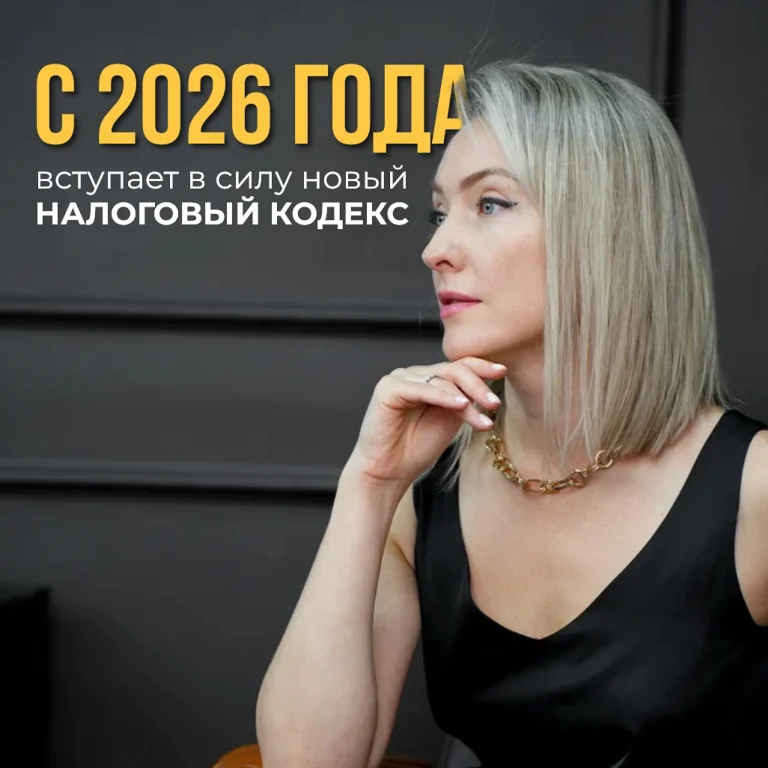 Как правильно оформить первичные документы