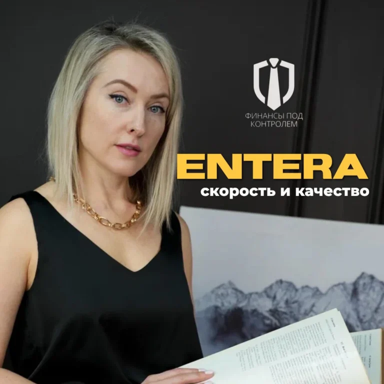 Расчет заработной платы: пошаговая инструкция